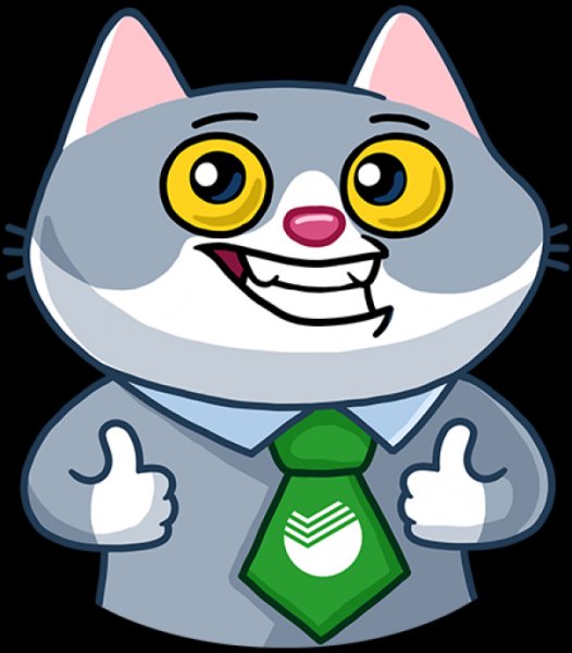 Стикеры ВК СБЕРКОТ