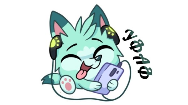 Фон с мятой