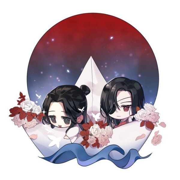 Благословение небожителей Чиби