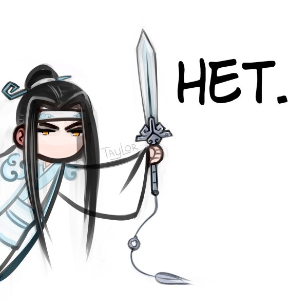 Мемы по магистру дьявольского культа