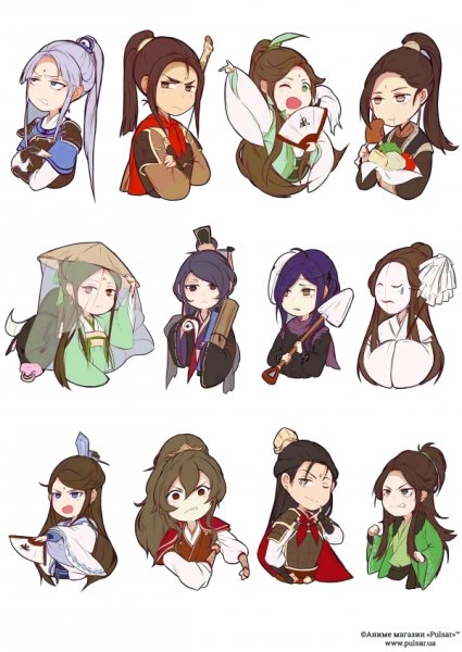 Благословение небожителей наклейки