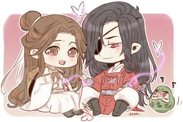 Благословение небожителей Чиби