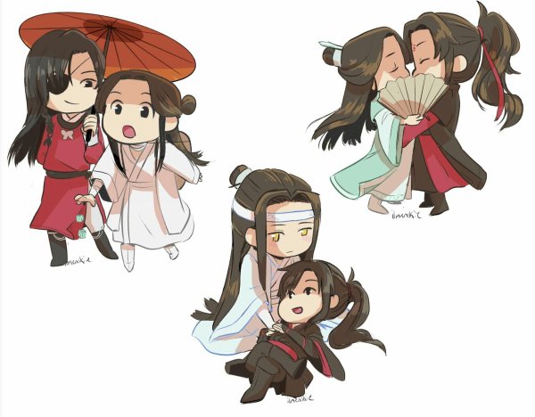 Чибиблагословением небожителей