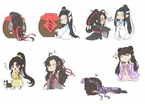 Аниме Магистр дьявольского культа Чиби