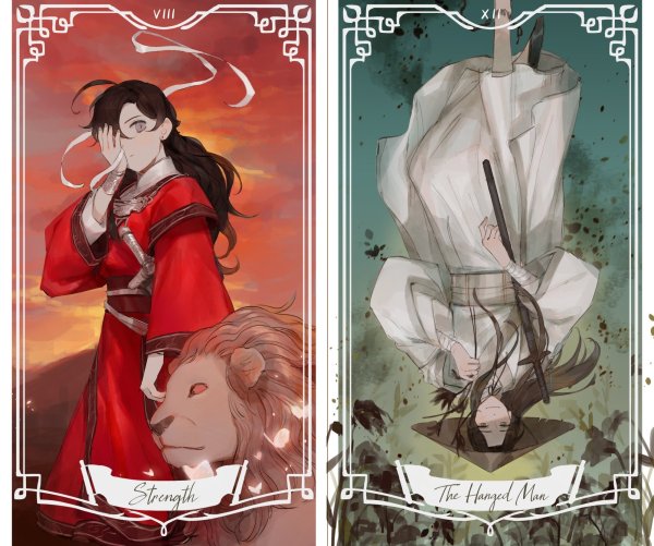 Благословение небожителей наклейки