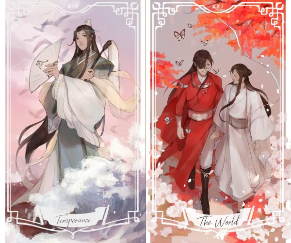 Стикеры небожители