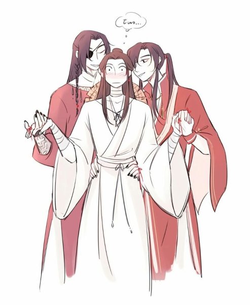 Хуа Чен и се Лянь