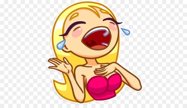 Дружба картинки на прозрачном фоне