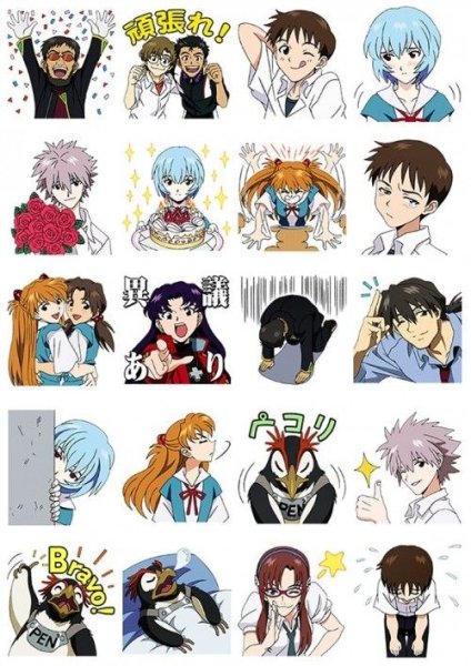 Евангелион Стикеры Рей