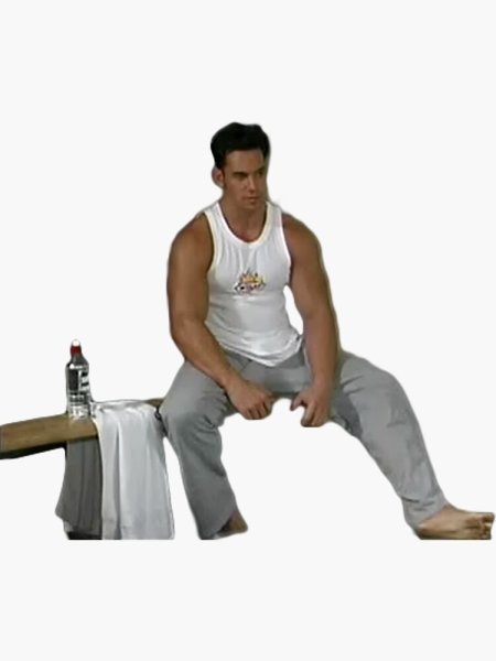 Van Gachimuchi сидит