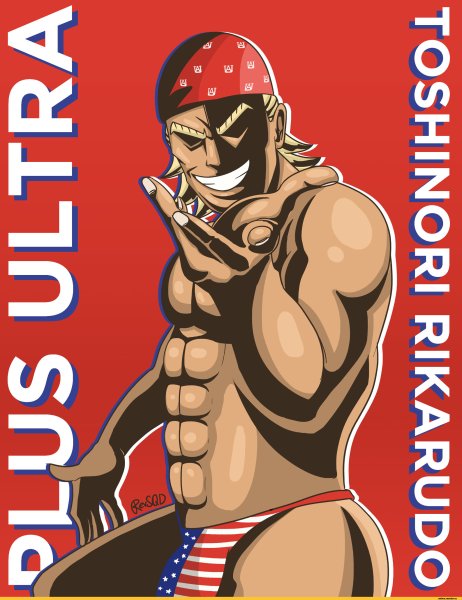 Рикардо Милос аниме Джо Джо