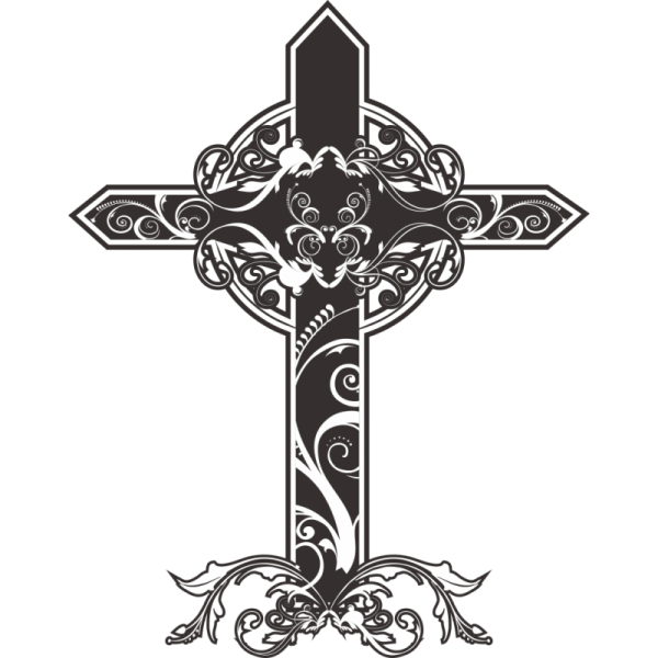 Крест христианский православный вектор