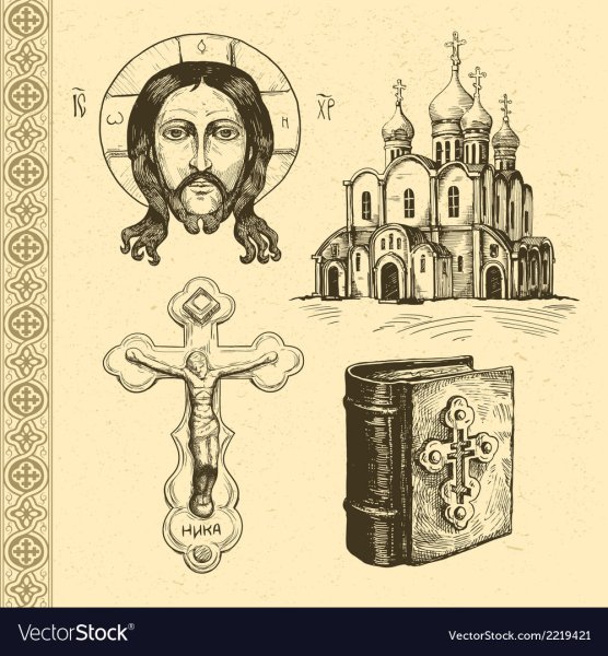 Православные векторные изображения
