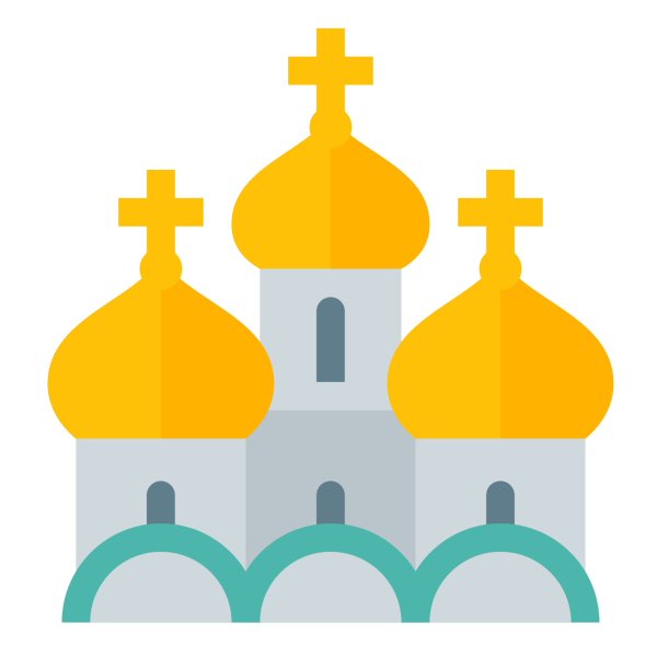 Православная Церковь иконка