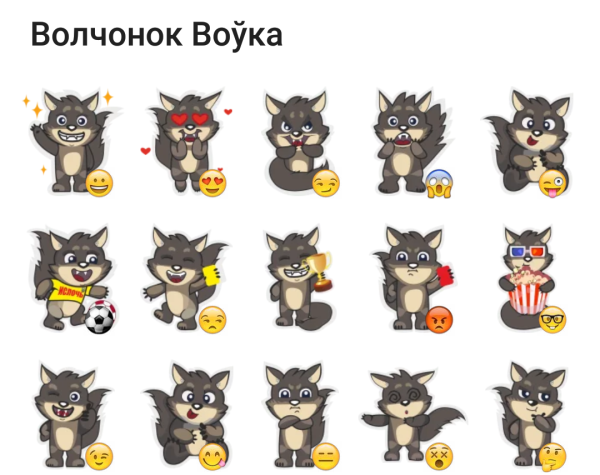 Наклейки teen Wolf