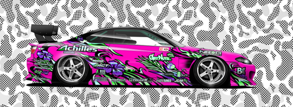 Get Nuts s15 винил