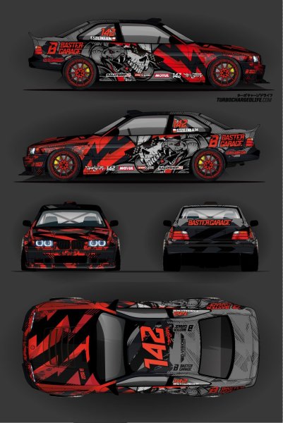 Nissan 180sx винилы