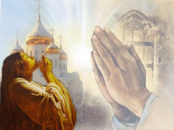 Церковь Христа