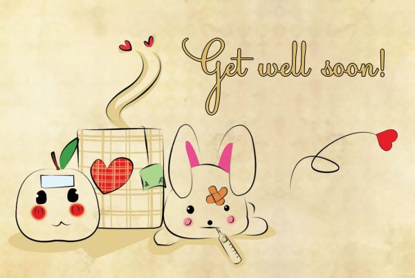 Стикер выздоравливай скорей