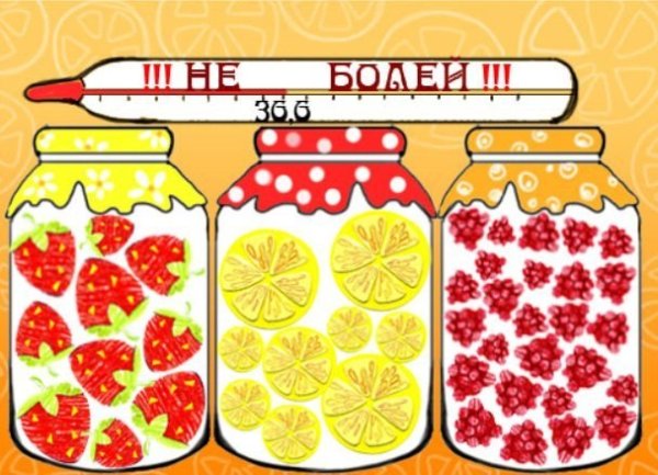 Стикеры с пожеланиями выздоровления