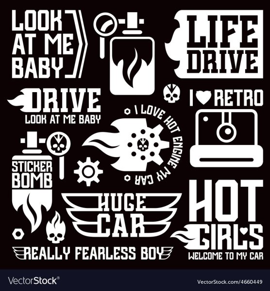 Стикер да на черном фоне