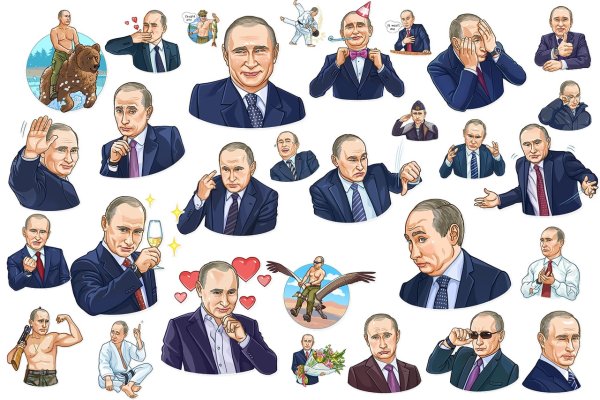 Наклейки для распечатки