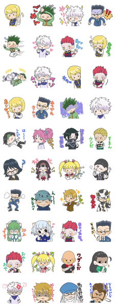 Стикеры Хантер х Хантер