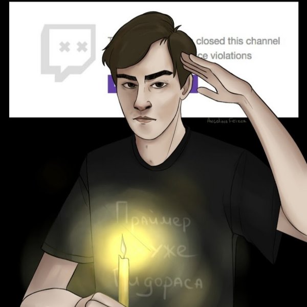 Евгений Баженов гопник