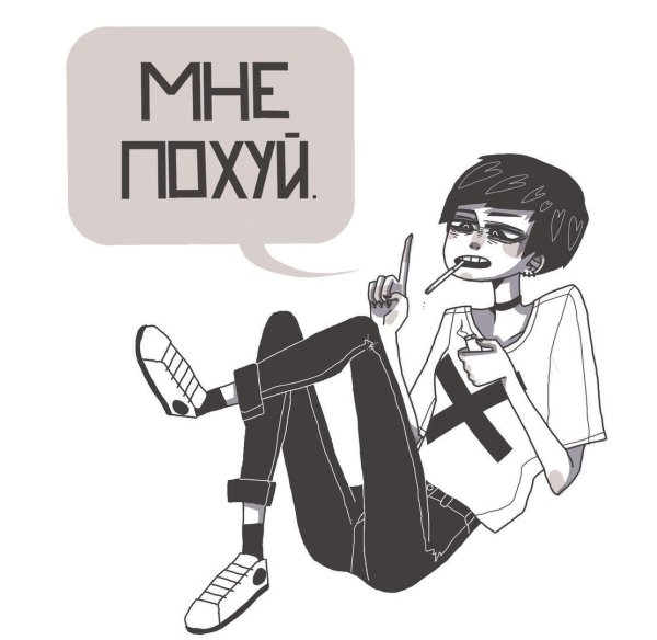 Данила Багров брат