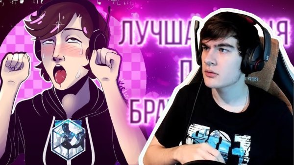 Авы для дед инсайдов дота 2