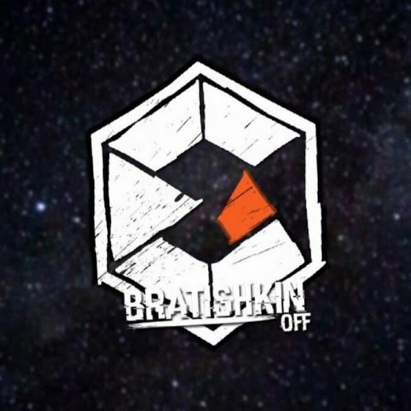 89 Squad Братишкин