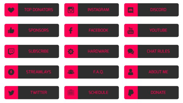 Кнопки для Твича