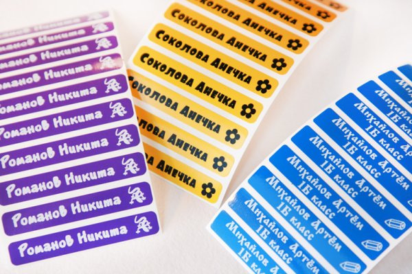 Кошечка Мари набор стикеров