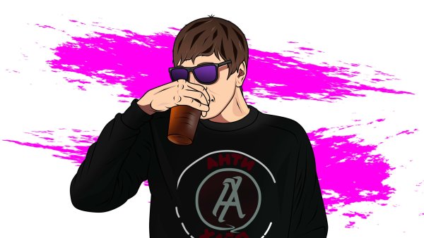 Замай и Слава КПСС мерч