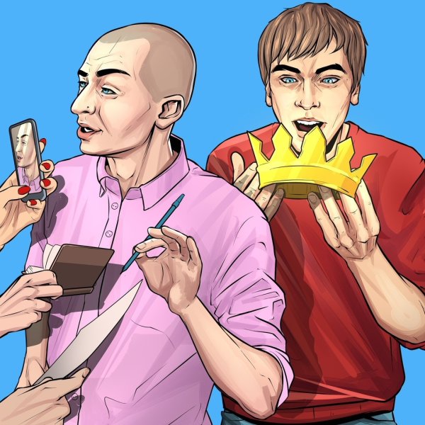 Гнойный Слава арты