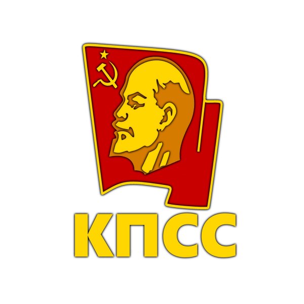 Оксимирон Стикеры