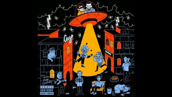 ВЛКСМ вектор