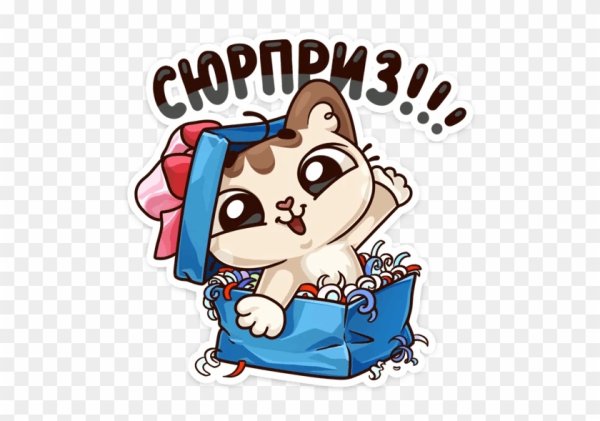 Стикеры ВК Мопс Бун