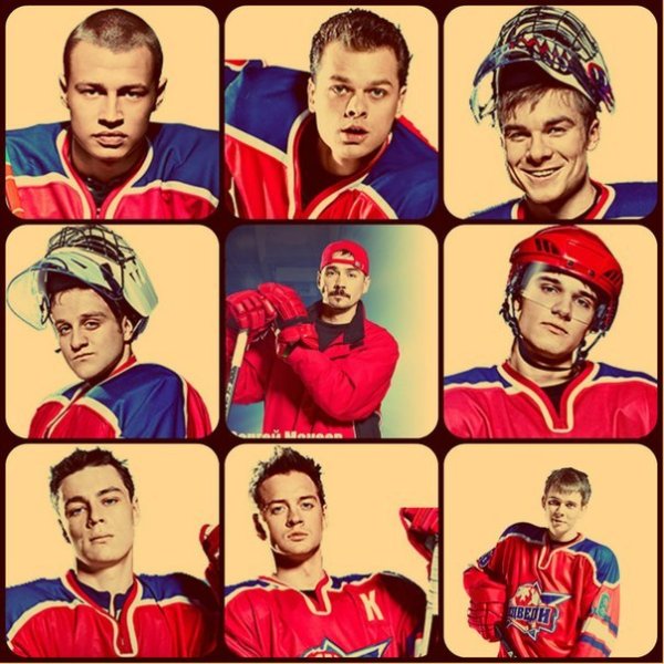 Рисунки сериала Молодежка