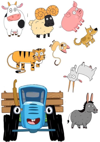 Синий трактор спереди