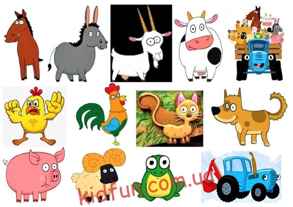 Синий трактор синий трактор синий трактор