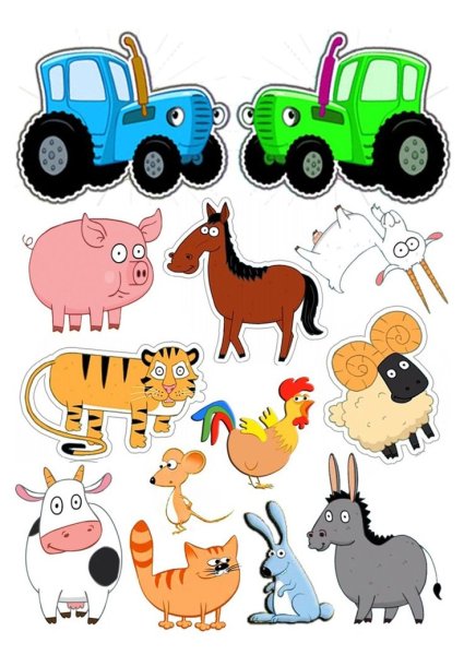 Синий трактор вид спереди