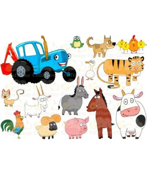 Синий трактор