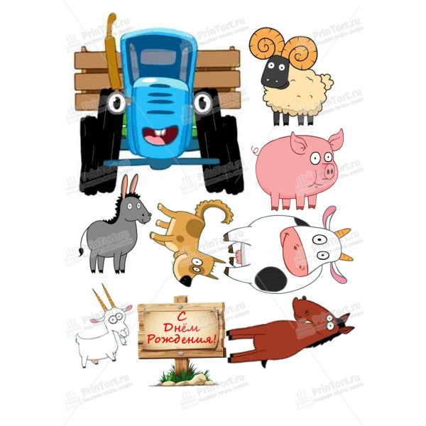 Синий трактор печать на торт