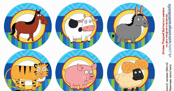 Синий трактор