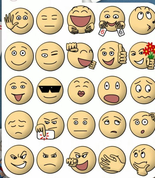 Игровые смайлы