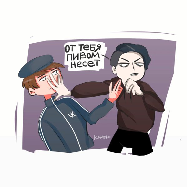 Влад и Славик Стикеры