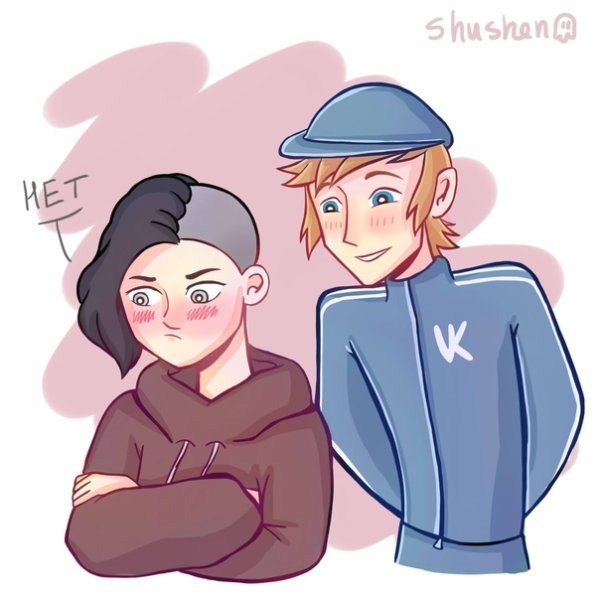 Владиславик Слава