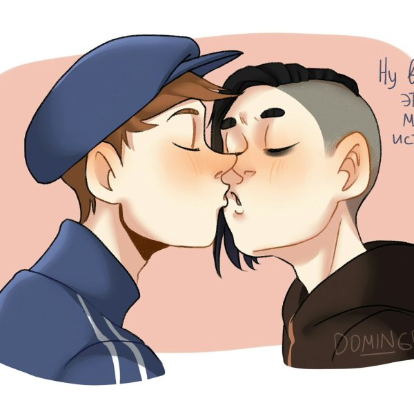 Влад и Славик комиксы