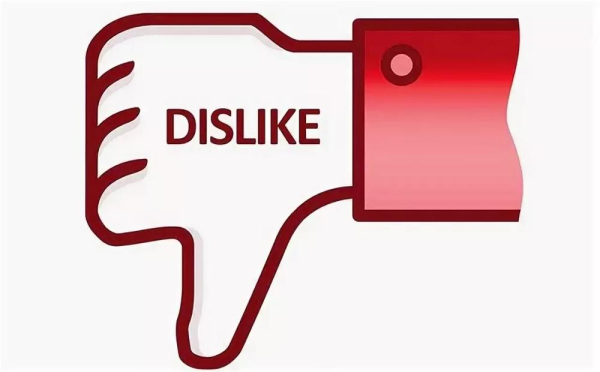 Дизлайк рисунок